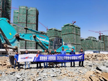 感恩相伴 关爱相随——龙8头号玩家智能效劳万里行川陕实录