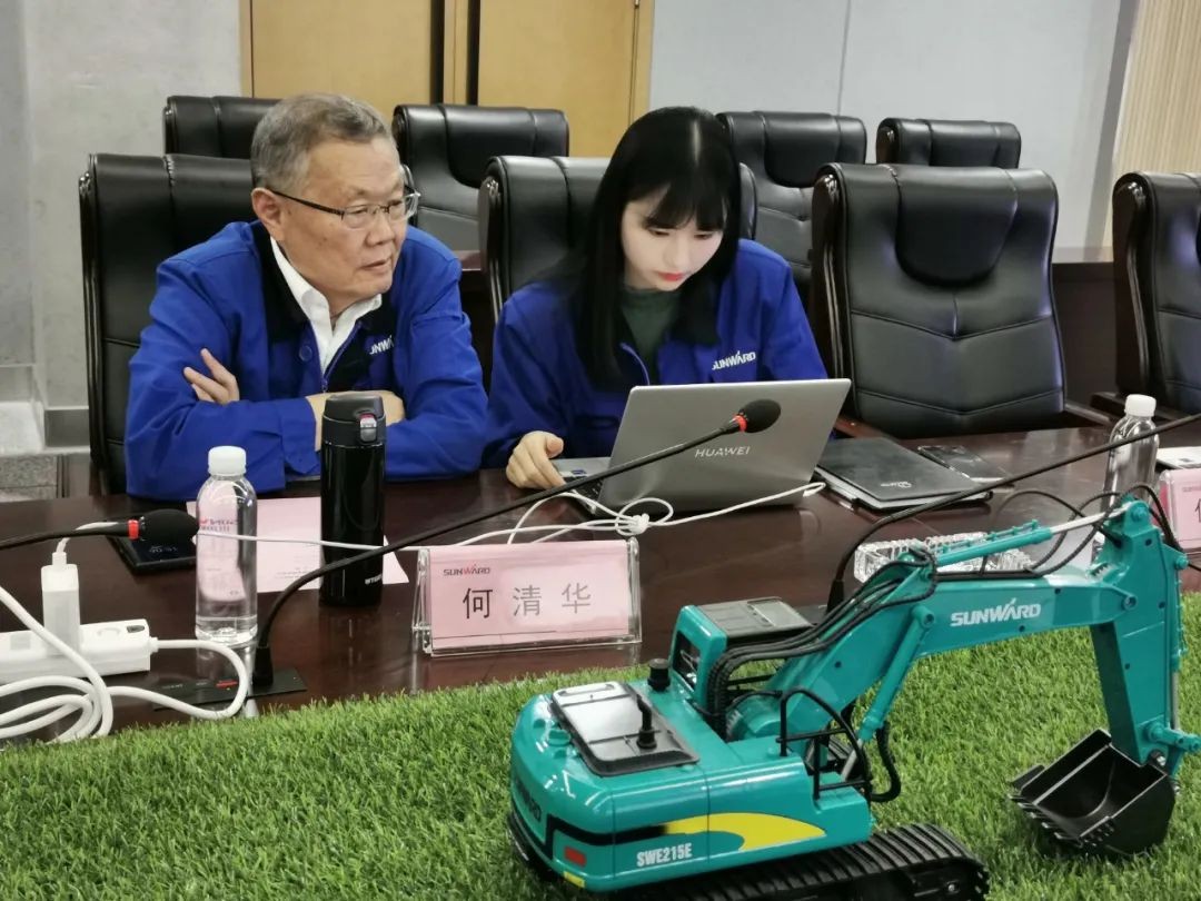 龙8头号玩家智能召开2020年年度业绩说明会