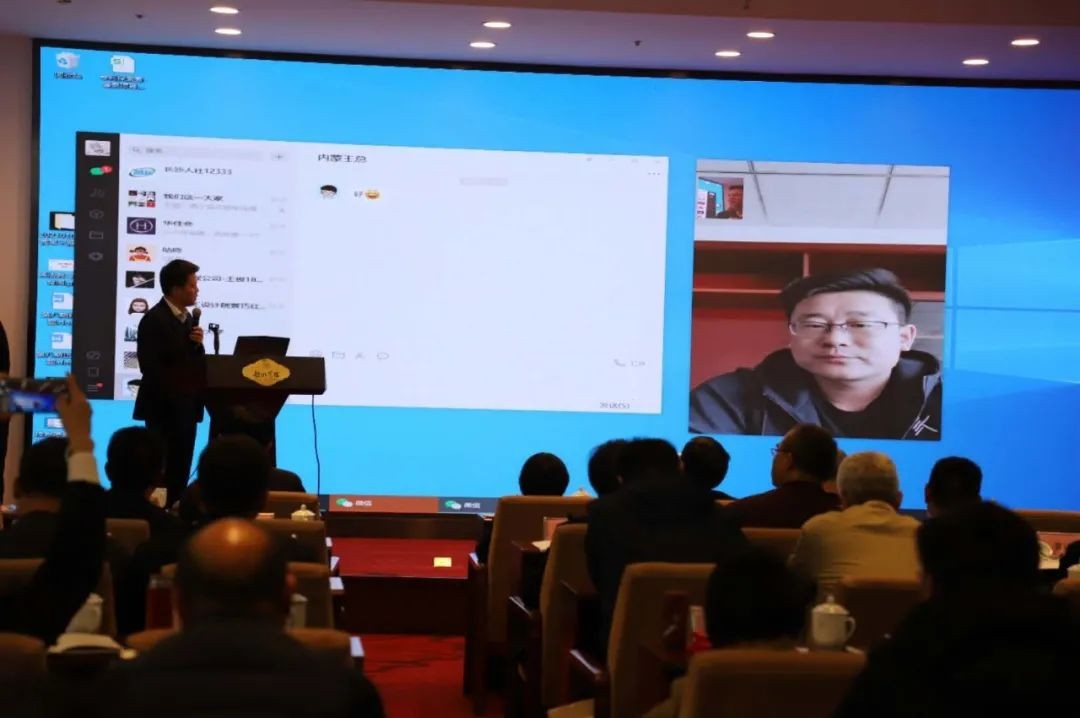 龙8头号玩家智能中榜科创中国首场“揭榜挂帅”行动第一单