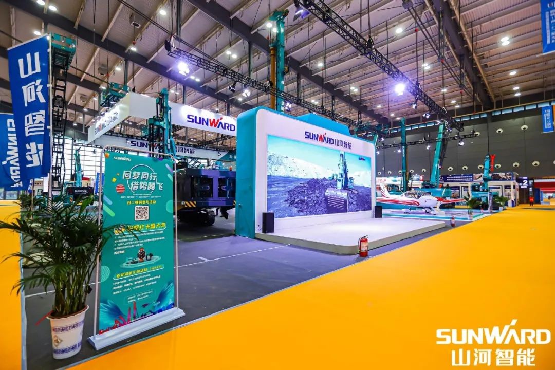 “龙8头号玩家绿”亮相长沙国际工程机械展，，，，，，，，50余款产品尽显龙8头号玩家智能立异实力