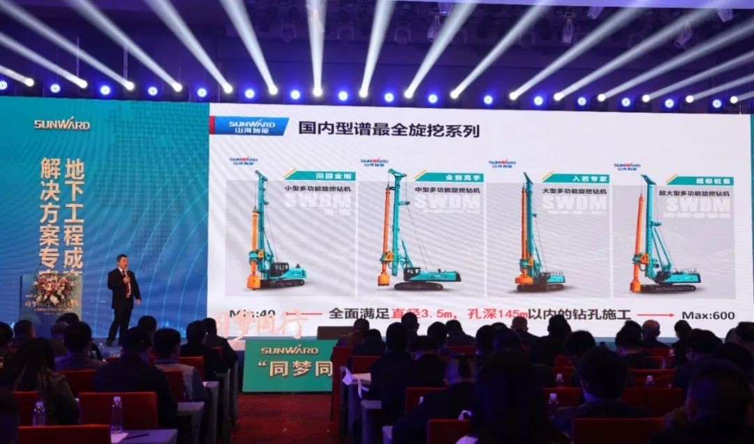 现场签约4亿！龙8头号玩家智能武汉再传喜报