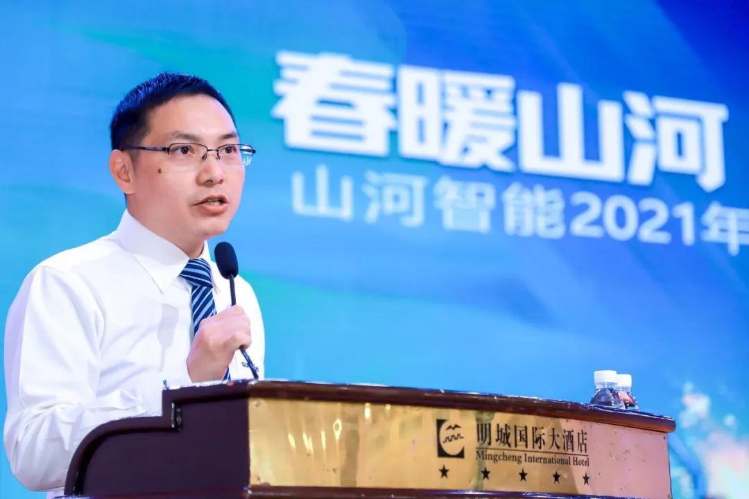 龙8头号玩家智能挖掘机春季订货会长沙会场侧记