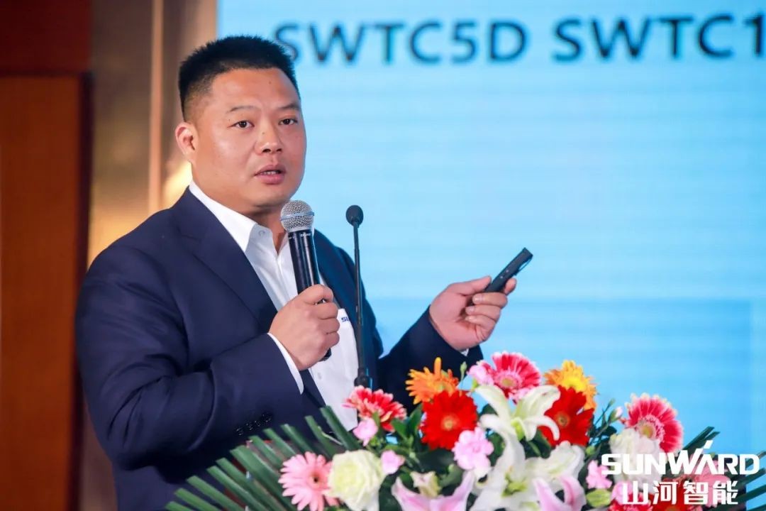 龙8头号玩家智能天下交流会南昌站大获乐成