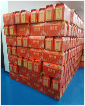 暖意浓浓迎新春，，，，，，，，福利满满暖心田