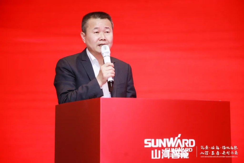 签单超10亿，，，，，，龙8头号玩家智能矿山成套装备交流会火热举行