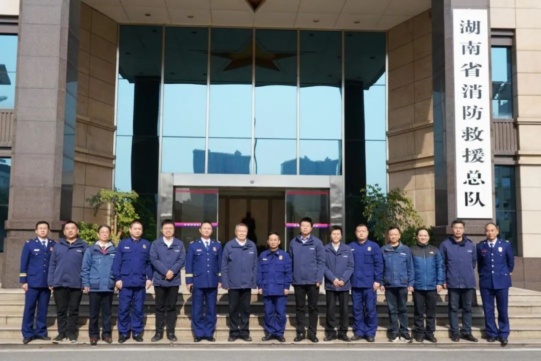 龙8头号玩家智能与湖南消防总队签署战略相助同伴关系协议