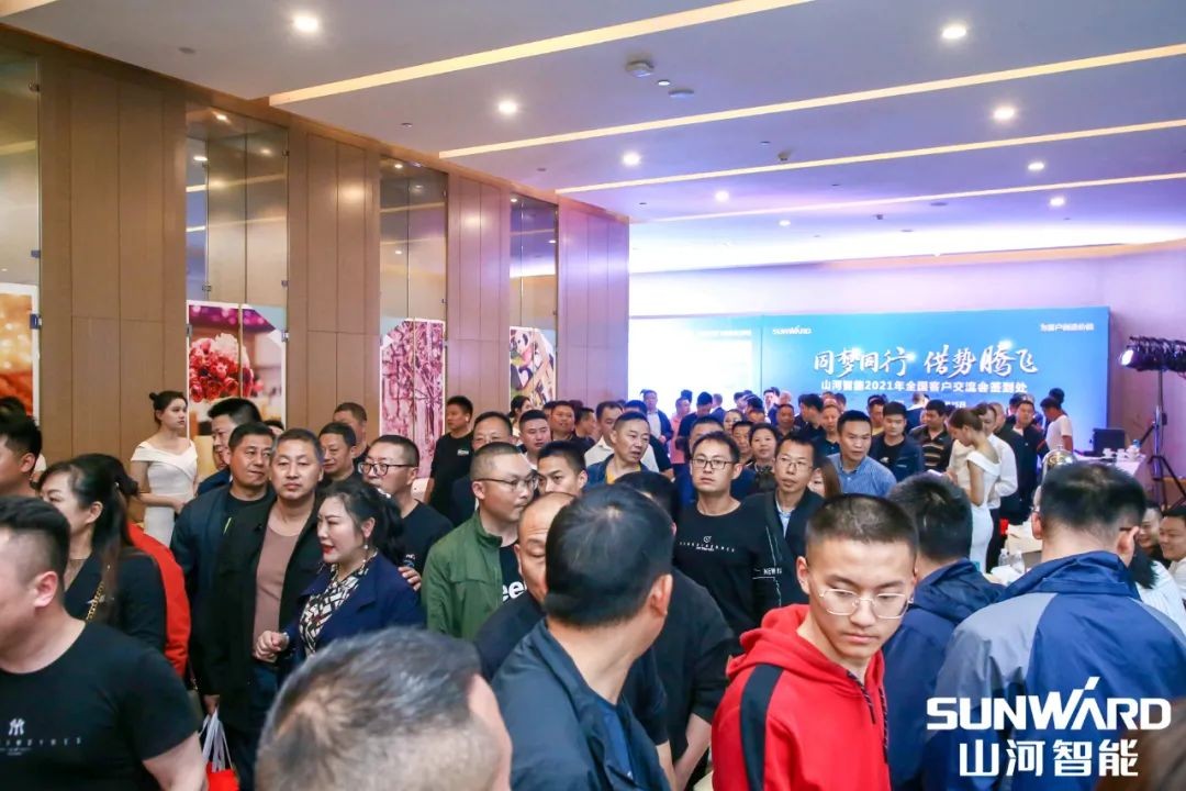 龙8头号玩家智能川渝地区天下客户交流会圆满举行