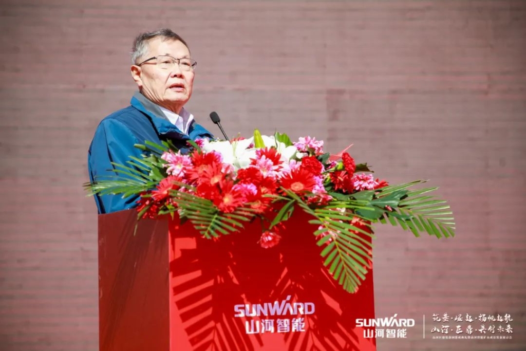 向绿色矿山进击！龙8头号玩家巨鼎装备园完工