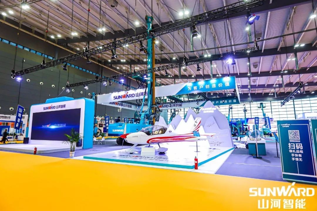 “龙8头号玩家绿”亮相长沙国际工程机械展，，，，，，，，50余款产品尽显龙8头号玩家智能立异实力