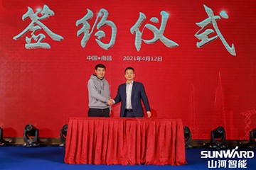 龙8头号玩家智能天下交流会南昌站大获乐成