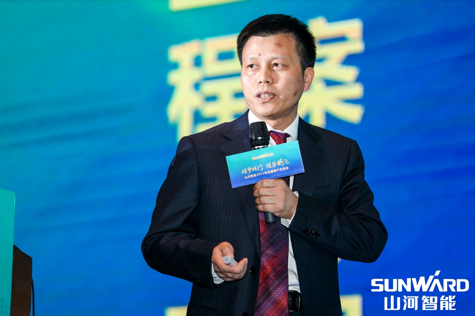 创桩工行业交流会最高纪录！龙8头号玩家智能2021年天下客户交流会东莞站圆满举行