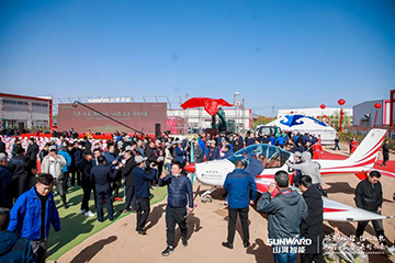 向绿色矿山进击！龙8头号玩家巨鼎装备园完工