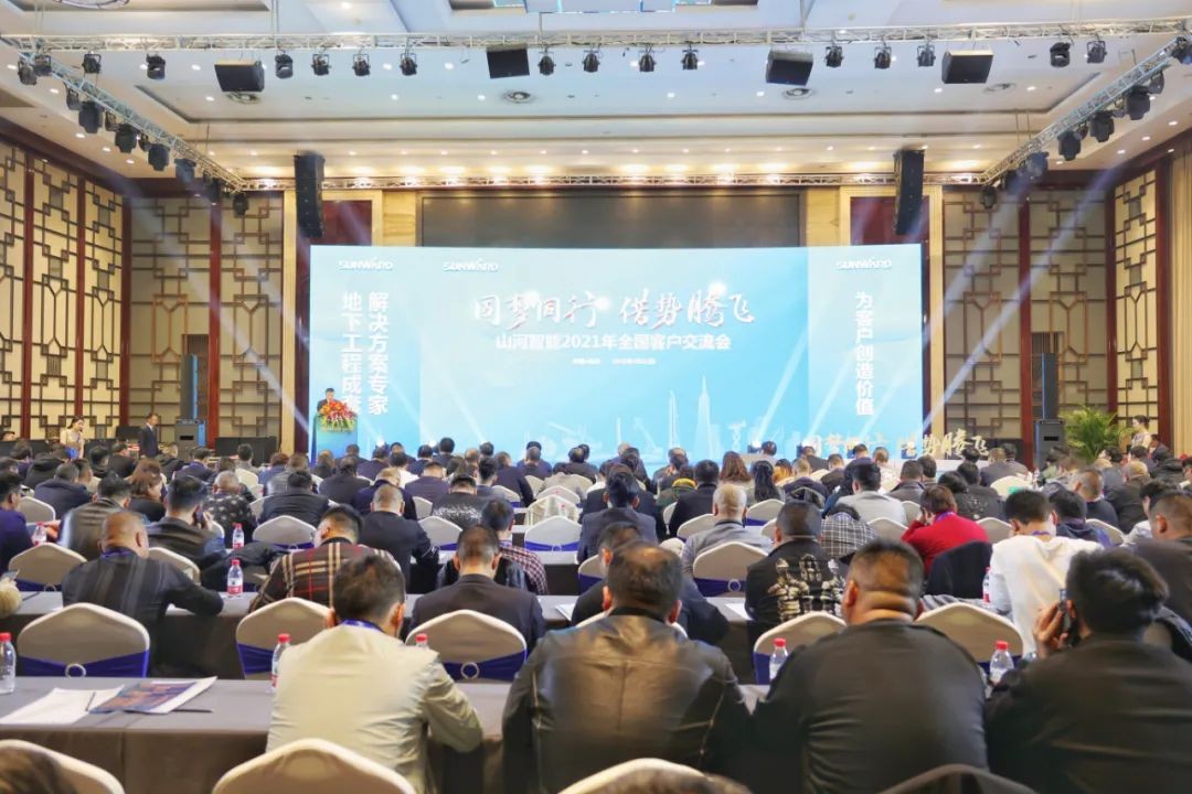 牛年开门红，，，，，，龙8头号玩家智能一季度业绩大增