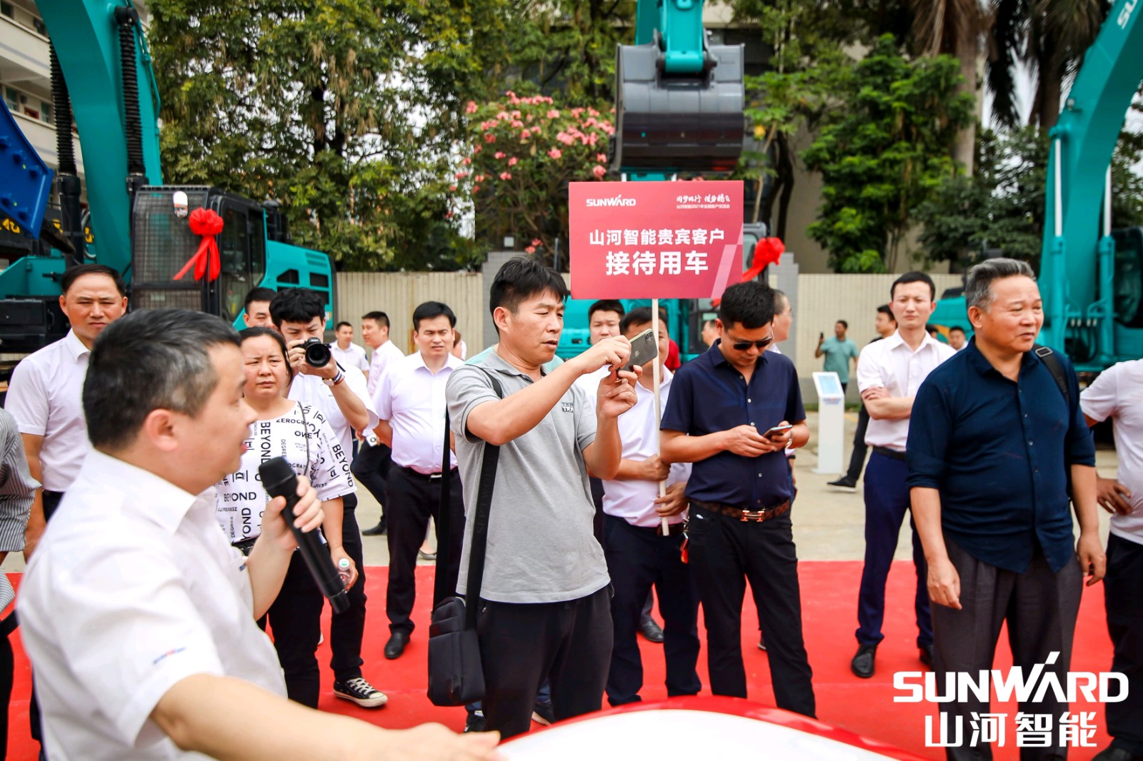 创桩工行业交流会最高纪录！龙8头号玩家智能2021年天下客户交流会东莞站圆满举行