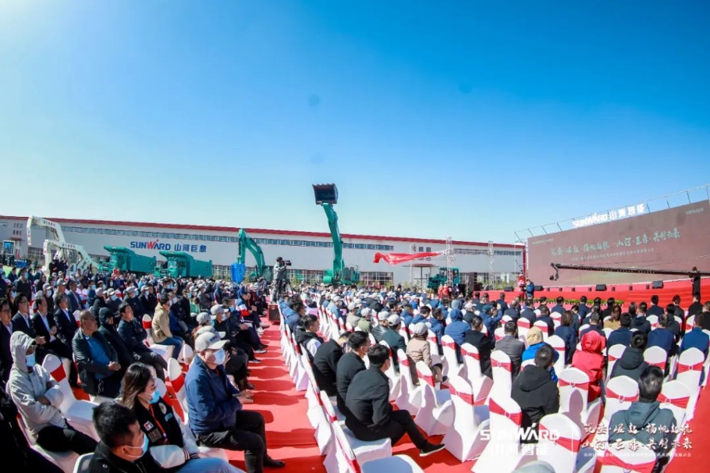 向绿色矿山进击！龙8头号玩家巨鼎装备园完工