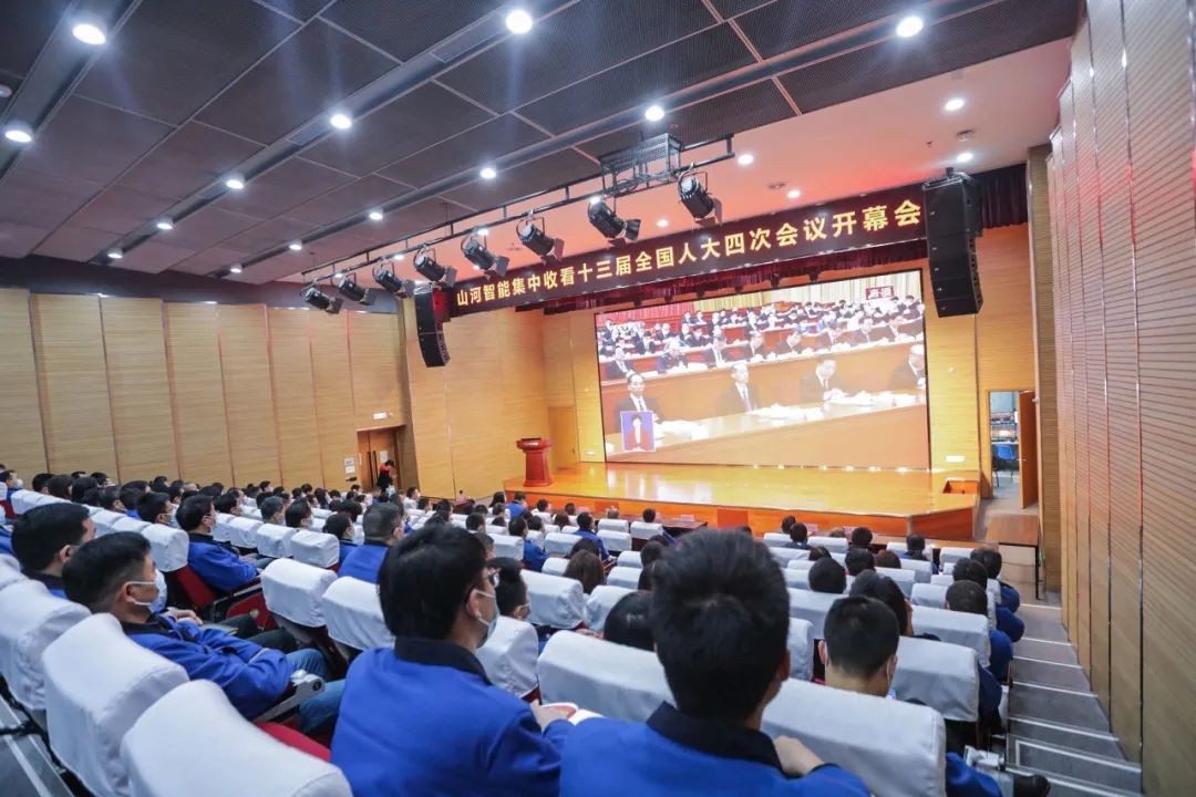 龙8头号玩家智能集中收看十三届天下人大四次聚会开幕会