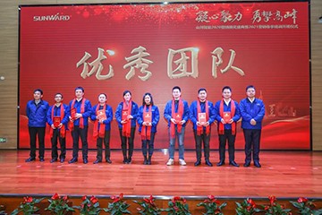 凝心聚力 勇攀岑岭 | 龙8头号玩家智能2020营销颁奖盛典盛大举行