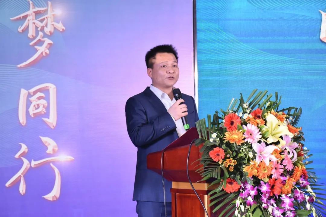 龙8头号玩家智能甘青区域天下客户交流会签单1.5亿