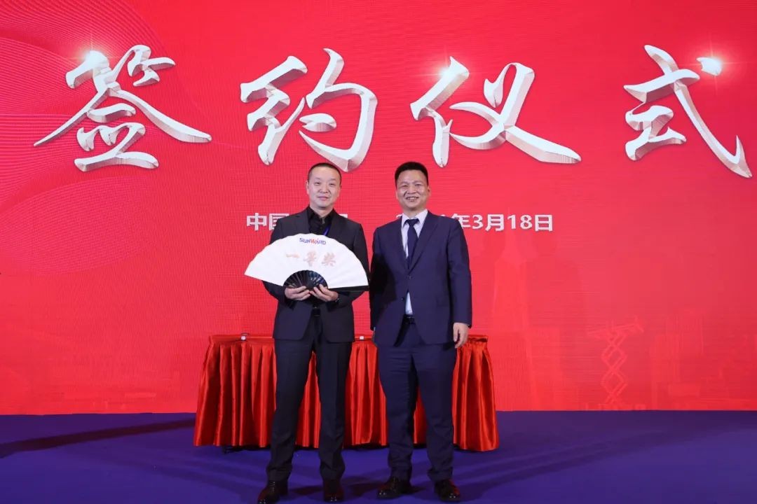 现场签约4亿！龙8头号玩家智能武汉再传喜报