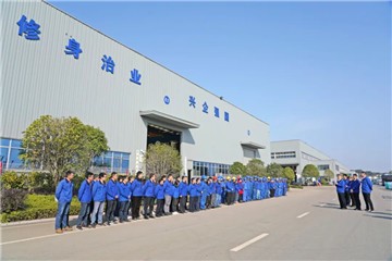 开工大吉！@龙8头号玩家人，，，，，，，，一起犇向春天