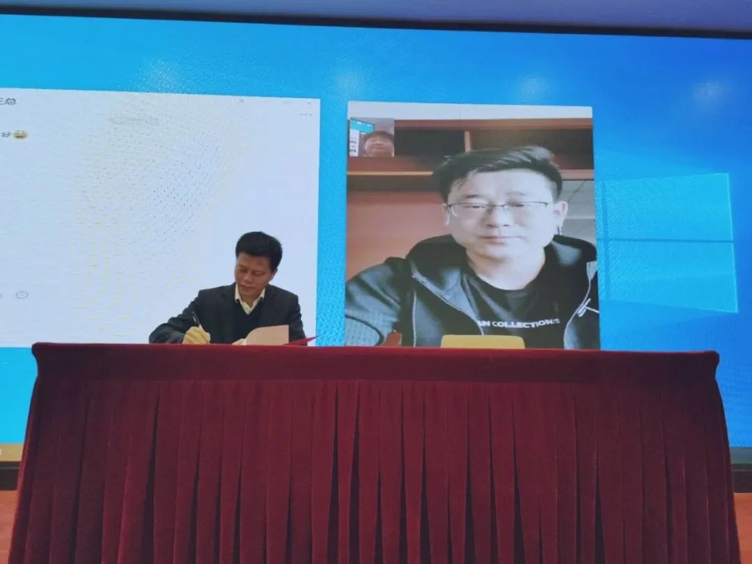 龙8头号玩家智能中榜科创中国首场“揭榜挂帅”行动第一单