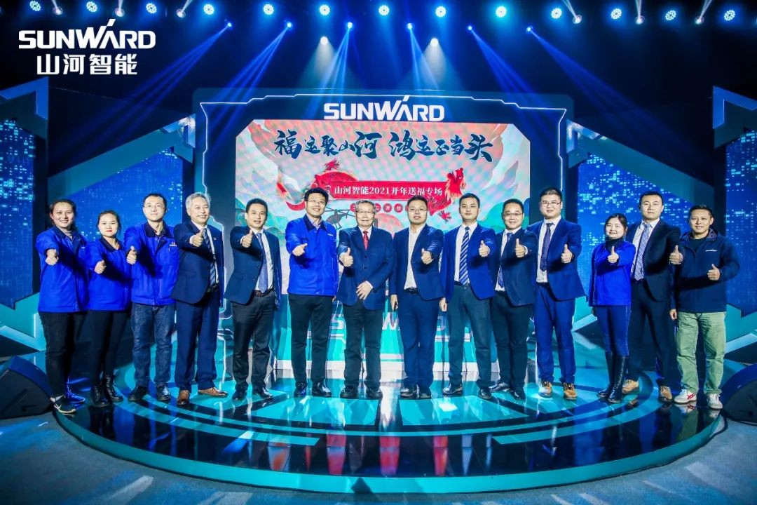 购机钜惠！龙8头号玩家智能2021龙仰面直播纳福迎新