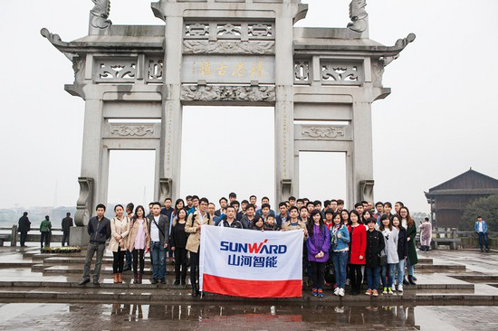 爱岗敬业，，，，，，，，践行雷锋精神