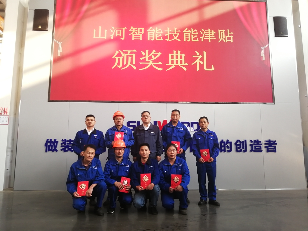 铸造手艺工匠 彰显龙8头号玩家魅力