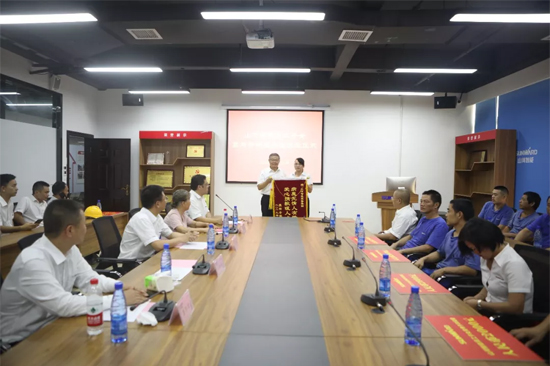 月满中秋，，，，，，，，情满龙8头号玩家 ——2019年中秋送温暖座谈会