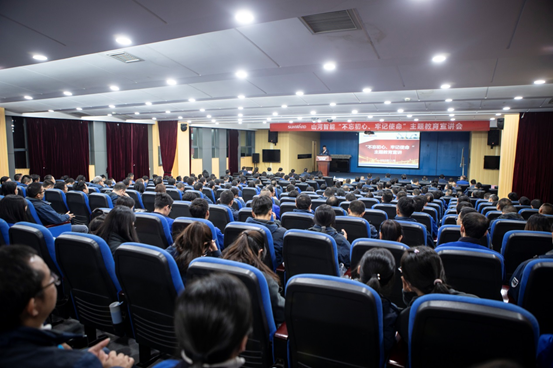 龙8头号玩家智能开展“不忘初心 切记使命”主题教育宣讲活动