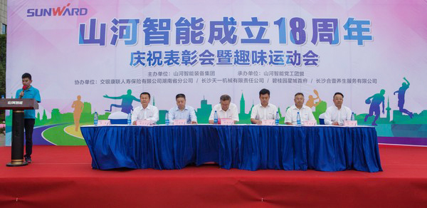 耐久弥坚，，，，，龙8头号玩家智能迎来十八周岁“成年礼”