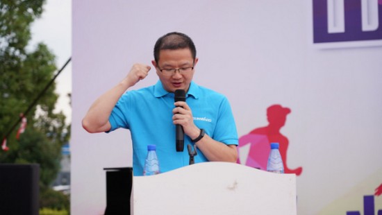 风华十九载，，，，，携手再腾飞！——庆祝龙8头号玩家智能建设十九周年表扬会暨意见意义运动会