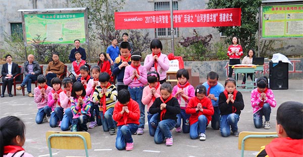 践行雷锋精神捐建“龙8头号玩家梦图书馆”