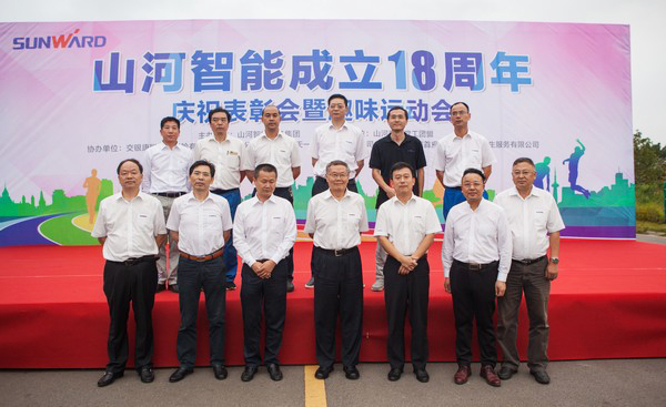 耐久弥坚，，，，，龙8头号玩家智能迎来十八周岁“成年礼”