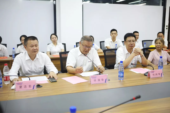 员工子女金榜题名 龙8头号玩家家园发放奖励