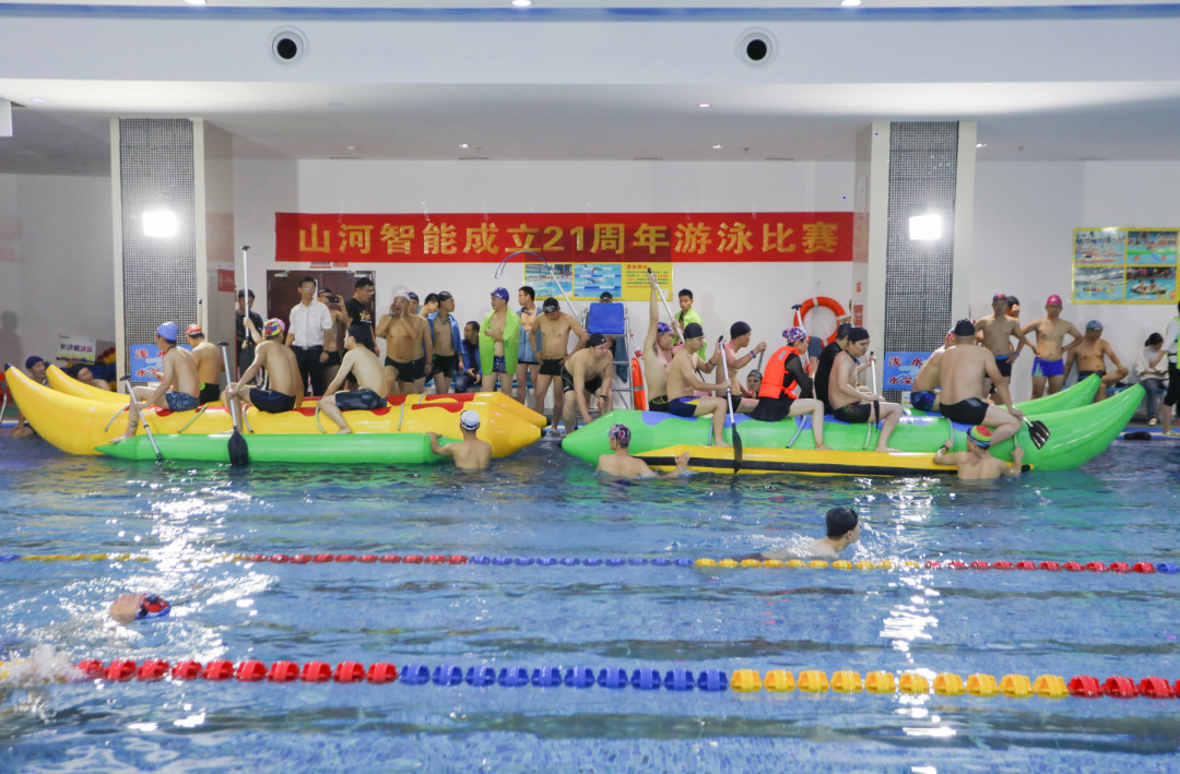 “泳”往直前 | 龙8头号玩家智能建设21周年游泳角逐圆满收官