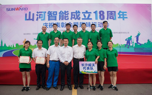 耐久弥坚，，，，，龙8头号玩家智能迎来十八周岁“成年礼”