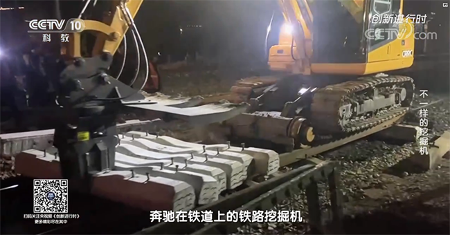 央视专题，，，，，深度揭秘龙8头号玩家智能“纷歧样的挖掘机”