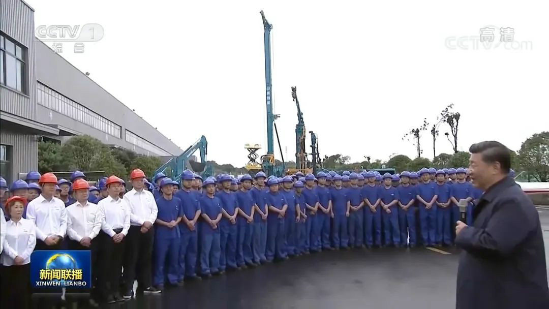 总书记“点赞”龙8头号玩家立异，，，，，，龙8头号玩家智能集中收看《新闻联播》