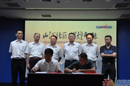 慧聪网——龙8头号玩家智能双动力头强力多功效钻机工法钻研会举行