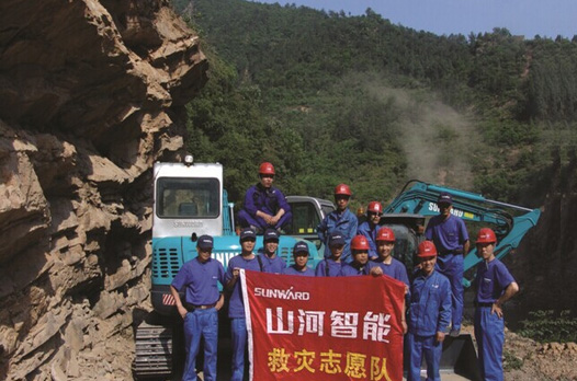 龙8头号玩家智能：先导立异十五载引领行业助力中国梦