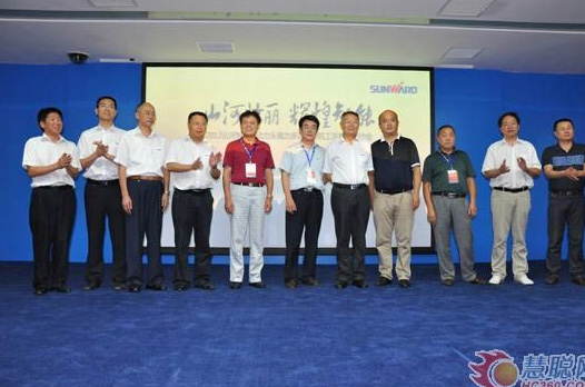 慧聪网——龙8头号玩家智能双动力头强力多功效钻机工法钻研会举行