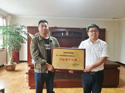 龙8头号玩家(国际)官方网站