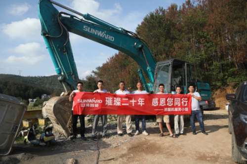 龙8头号玩家(国际)官方网站