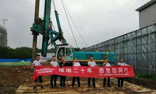 龙8头号玩家(国际)官方网站