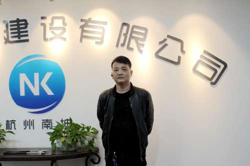 龙8头号玩家(国际)官方网站