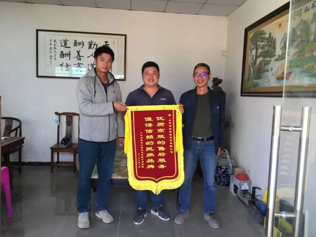 产品效劳双包管！日进斗金的他为龙8头号玩家智能打call！