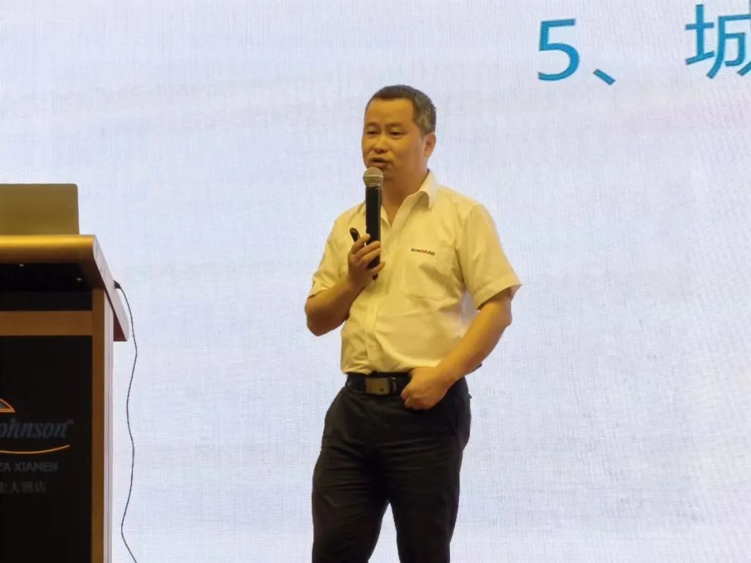 龙8头号玩家智能福建厦门站桩基础施工与装备治理交流会完善收官