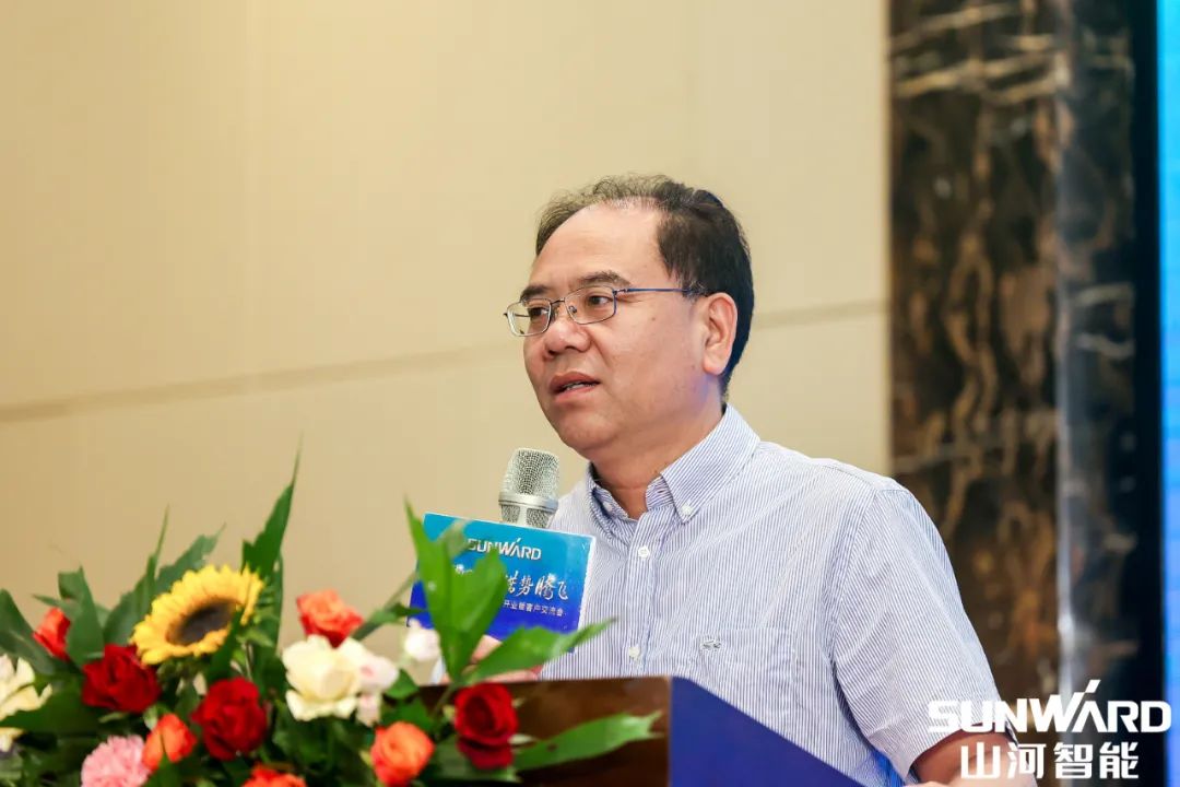 雄安包管中心开业！龙8头号玩家智能助力未来之城建设