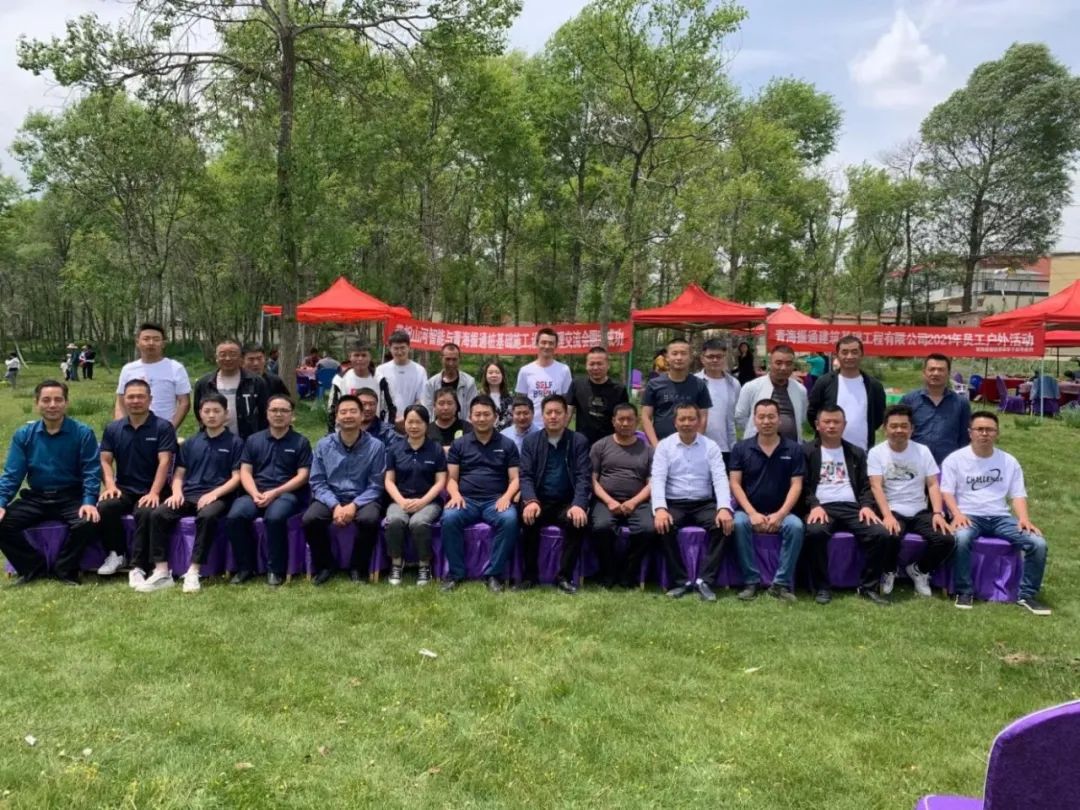 茫茫大西北，，，，，，，，浓浓龙8头号玩家情！龙8头号玩家智能全球效劳万里行走进西北